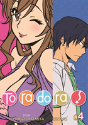 Toradora! (Manga) Vol. 4 - Preview