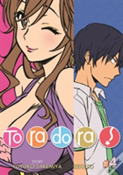 Capa do artigo Toradora! (Manga) Vol. 4