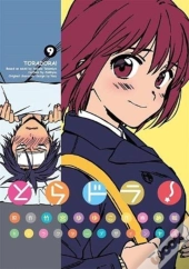 Toradora Vol 9