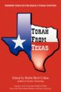 Torah From Texas - Preview