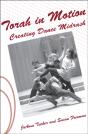 Torah In Motion - Preview