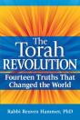 Torah Revolution - Preview