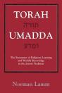 Torah Umadda - Preview