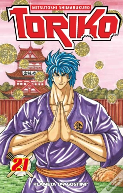 Capa do artigo Toriko Nº 21/43