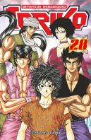 Toriko Nº 28/43