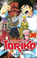 Toriko Nº 36/43