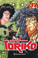 Toriko Nº 37/43
