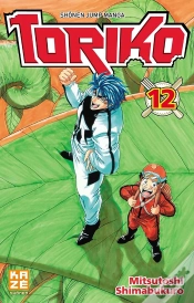 Capa do artigo Toriko T12