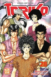 Toriko T28