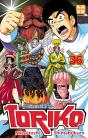 Toriko T36 - Preview