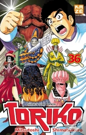Toriko T36