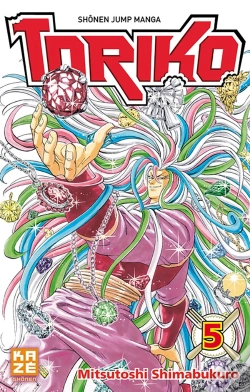 Capa do artigo Toriko T.5