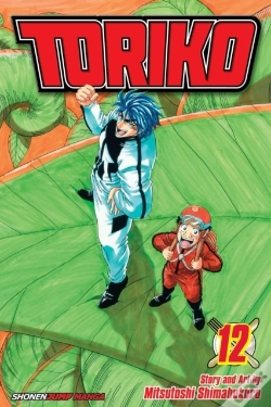Capa do artigo Toriko, Vol. 12