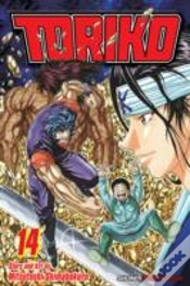 Capa do artigo Toriko, Vol. 14