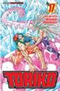 Toriko, Vol. 17 - Preview