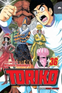 Toriko, Vol. 36 - Preview