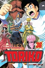 Capa do artigo Toriko, Vol. 36