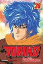 Toriko, Vol. 38 - Preview