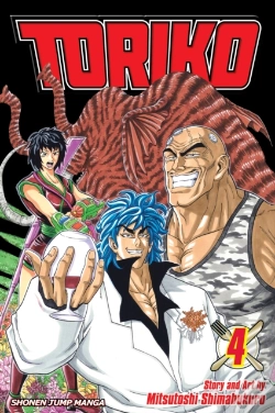 Capa do artigo Toriko, Vol. 4