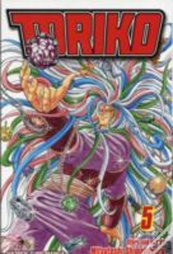 Capa do artigo Toriko, Vol. 5