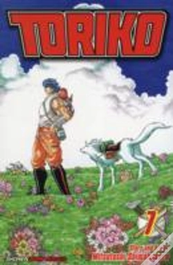 Capa do artigo Toriko, Vol. 7