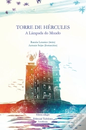 Torre De Hercules  
