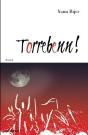 Torrebenn ! - Preview
