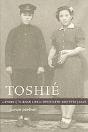 Toshie - Preview