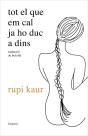 Tot El Que Em Cal Ja Ho Duc A Dins - Preview