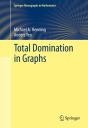 Total Domination In Graphs - Preview