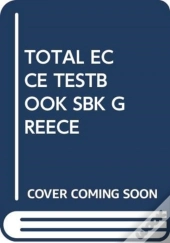 Total Ecce Testbook Sbk Greece
