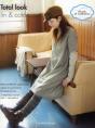 Total Look - Lin Et Coton - Preview