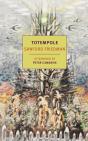 Totempole - Preview