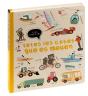 Totes Les Coses Que Es Mouen - Preview