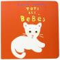 Tots Els Bebes - Preview