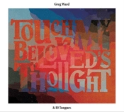 Capa do artigo Touch My Beloved