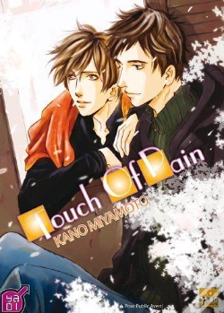 Capa do artigo Touch Of Pain