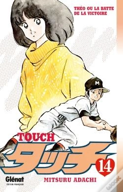 Capa do artigo Touch T.14