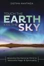 Touch The Earth, Kiss The Sky - Preview