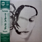 Capa do artigo Touch - Vinil
