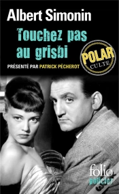 Capa do artigo Touchez Pas Au Grisbi
