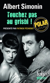 Touchez Pas Au Grisbi !
