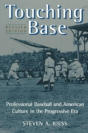 Touching Base - Preview