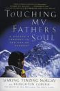 Touching My Father'S Soul - Preview