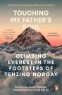 Touching My Father'S Soul - Preview