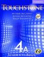 Touchstone Student'S Book 4a With Audio Cd/Cd-Rom - Preview