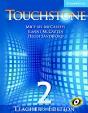 Touchstone Teacher'S Edition 2 With Audio Cd - Preview