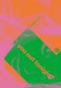 Tough Luck - Preview