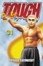 Tough T.31 - Preview