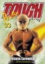 Tough T.33 - Preview